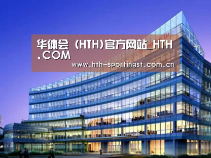 案例展示五(图1) 案例展示五(图1)