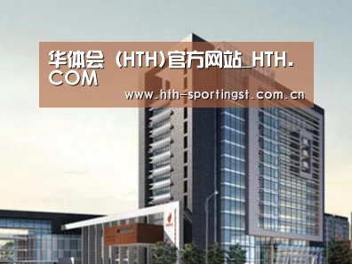 案例展示七(图1) 案例展示七(图1)