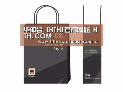 项目名称十四