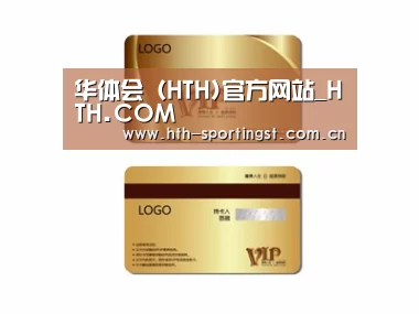 项目名称三