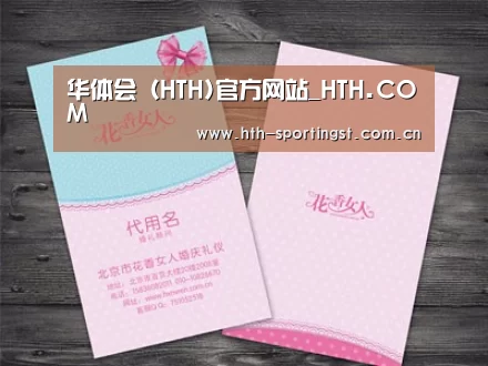 产品名称四