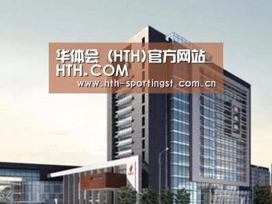 案例展示七