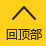 华体会（HTH)官方网站_HTH.COM